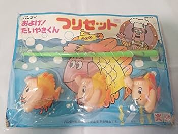 泳ぐたいやきくん　2種類　セット 泳ぐたいやきくん 2種類 セット 泳ぐたいやきくん 2種類 セット